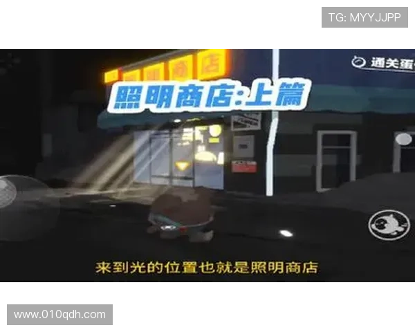 点亮生活,不止是光:走进“照明商店”,发现家的更多可能